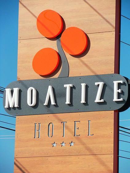 Hotel Moatize Екстер'єр фото